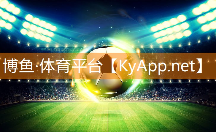 ⚽️boyu博鱼集团：无器材练肱二头肌视频