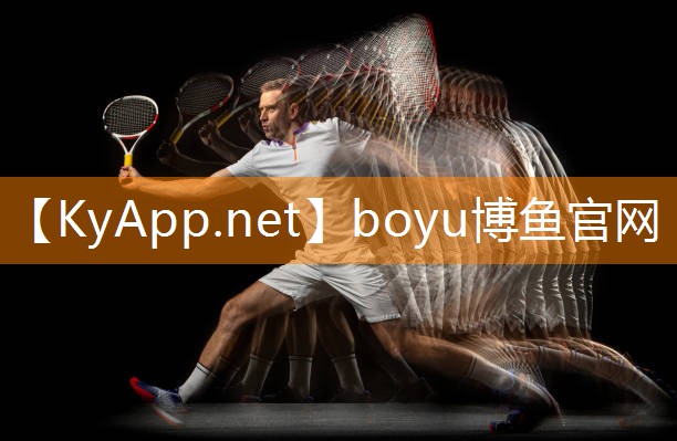 ⚽️boyu博鱼综合体育：新加坡乒乓球台子尺寸