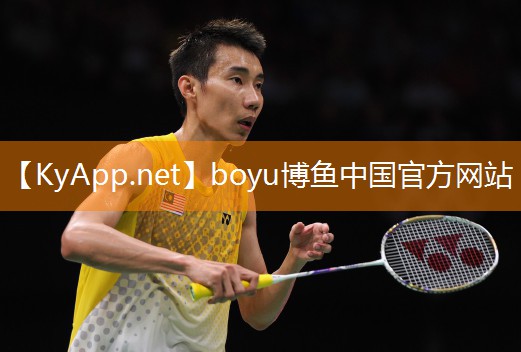 ⚽️boyu博鱼集团：小学乒乓球台推荐哪种材质