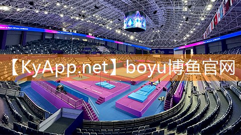 ⚽️boyu博鱼中国官方网站：室内健身器材top