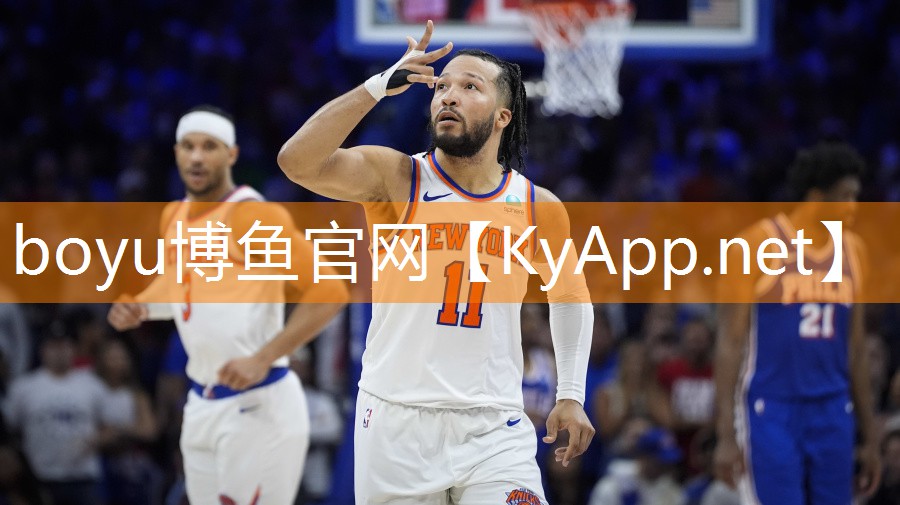 boyu博鱼综合体育：健身器材的主要作用是