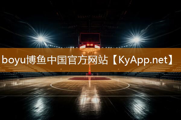博鱼集团：乒乓球台对拉桌子