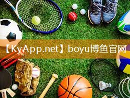 boyu博鱼官网：男士室内健身手套