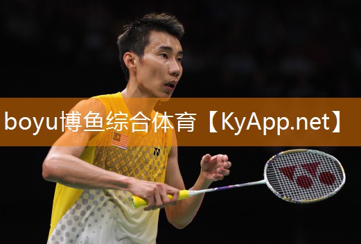 ⚽️博鱼集团：烟台箱式乒乓球台