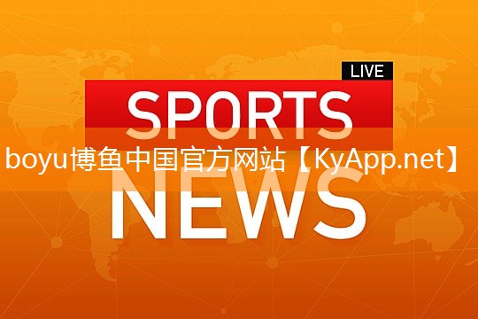 摸乒乓球台两角