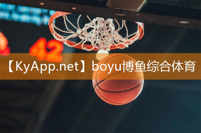 强身健体，关注室外健身器材场地标准不可少