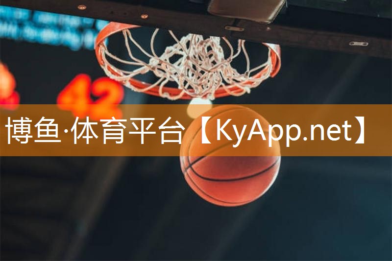 小区健身器材腹肌
