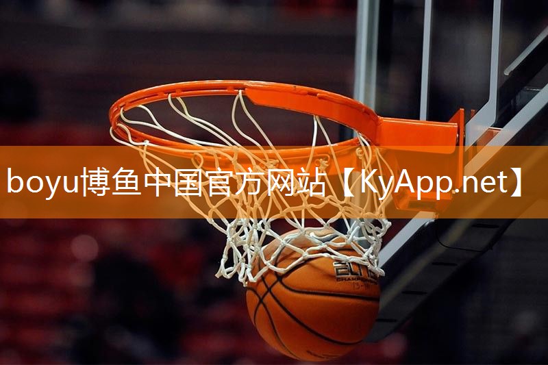 哪种健身器材减肥效果好