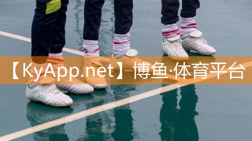 哪种健身器材减肥效果好