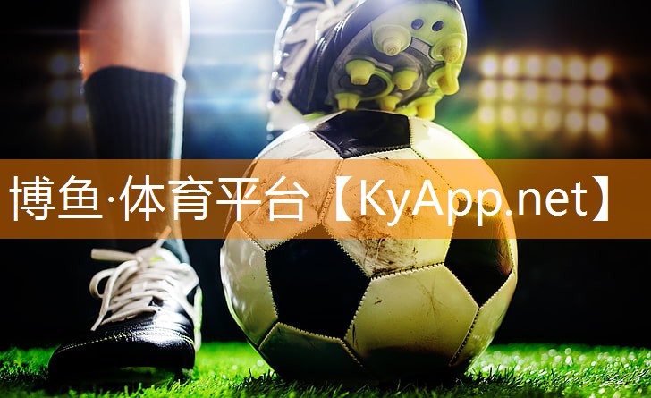 塑胶跑道材料赋予商业区与购物中心新鲜活力