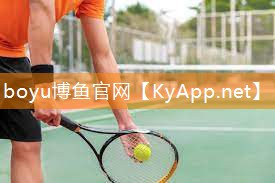 坐办公室怎么健身器材