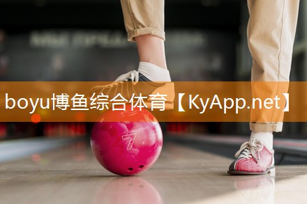 反向旋转乒乓球台高度标准