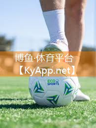 减腿的健身器材是什么
