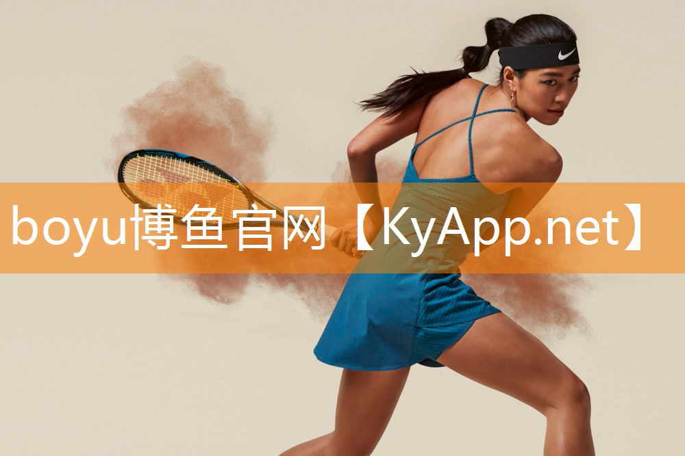 乒乓球台面是多厚的呢