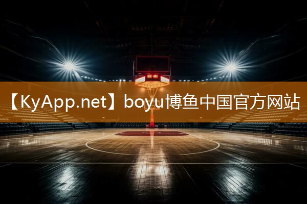 乒乓球台对拉桌子