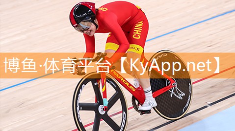 乒乓球台底线是什么材质