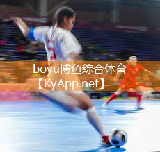 乒乓球台坐上去塌了是为什么