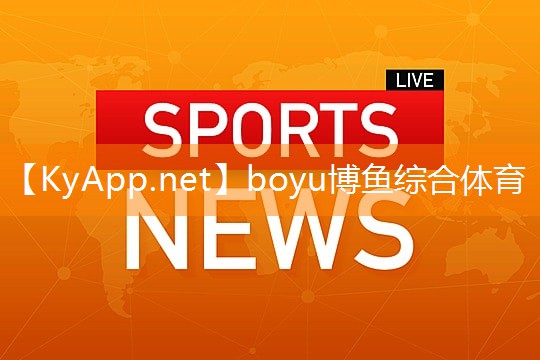 河南康体健身器材