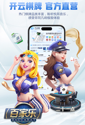 2026世界杯指定网站 “红色航道”的背后秘密！解析体育塑胶跑道材料