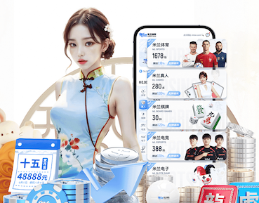 2026世界杯官方合作网站 乒乓球台厚度多少厘米好