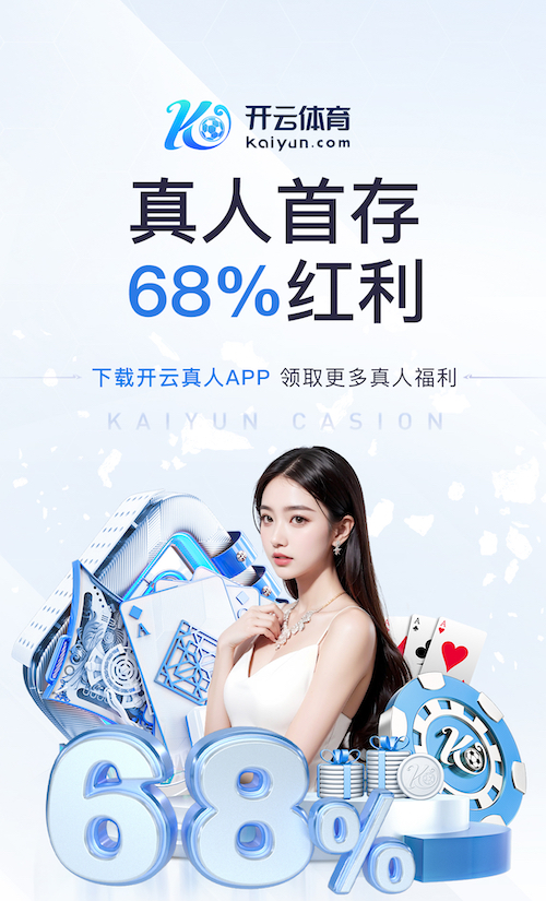 世界杯投彩 乒乓球台内提拉技巧