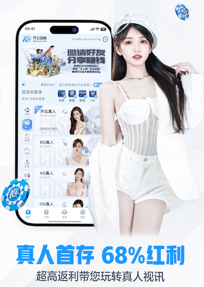 2026世界杯指定网站 快乐课间！儿童木马带滑梯户外为学生带来欢乐时光