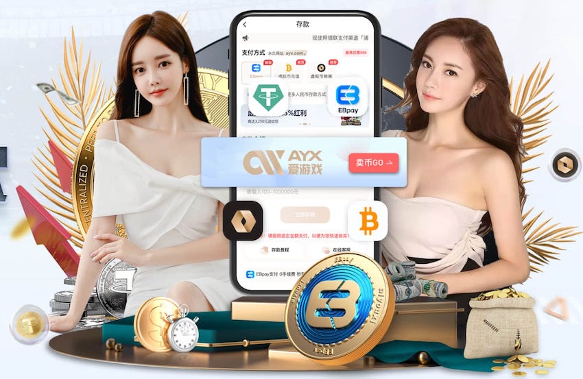 2026世界杯指定网站 伟星一期有乒乓球台吗