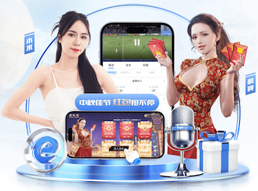 2026世界杯官网 室内健身的说说