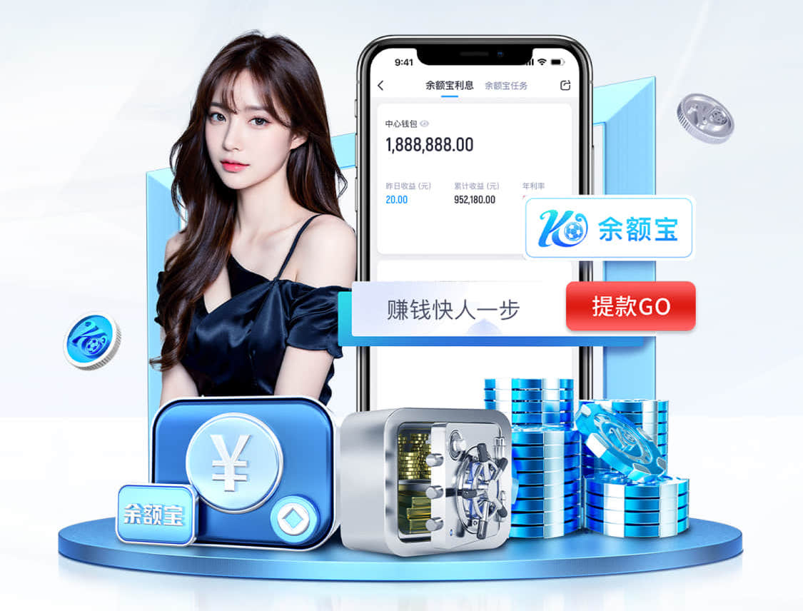 2026世界杯官方合作网站 乒乓球台面如何打洞